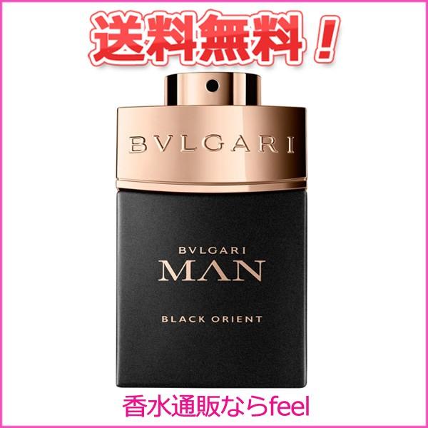 送料無料 ブルガリ ブルガリ マン ブラック オリエント Edp Sp 60ml Bvlgari 香水 メンズ フレグランス 262m 香水通販フィールfeel 通販 Yahoo ショッピング