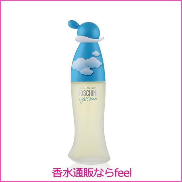【箱あり】モスキーノ MOSCHINO Light Clouds 30ml Buy Moschino Light Clouds for Women 50ml - Eau De Toilette
