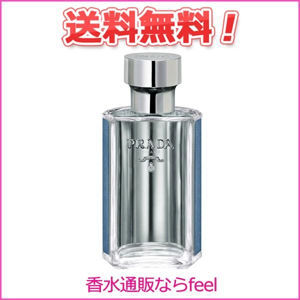 送料無料 プラダ オム ロー Edt Sp 50ml Prada 香水 メンズ フレグランス 367m 香水通販フィールfeel 通販 Yahoo ショッピング