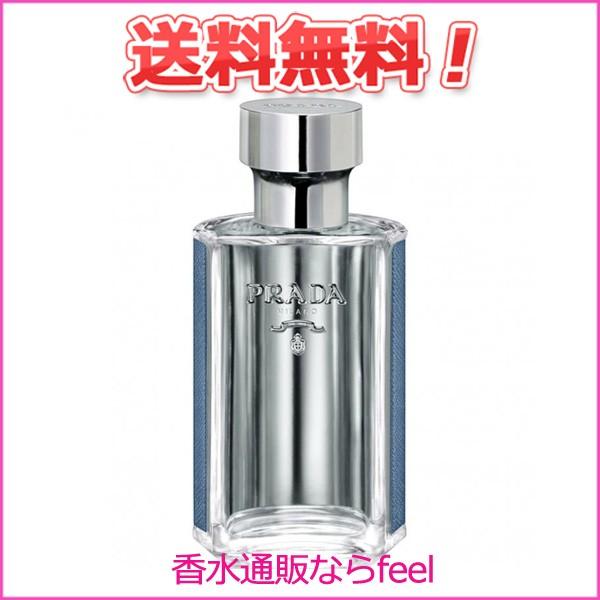 送料無料 プラダ オム ロー Edt Sp 100ml Prada 香水 メンズ フレグランス 554m 香水通販フィールfeel 通販 Yahoo ショッピング