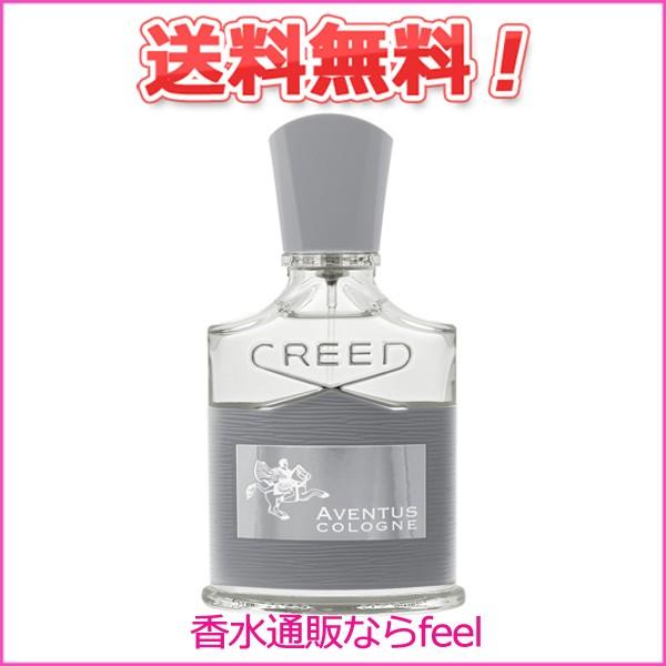 上に築きます 敬 最大 香水 Creed メンズ Kawakatsunaika Jp