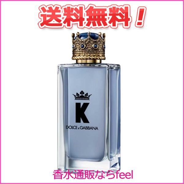 ドルチェ＆ガッバーナ ○ オードトワレ ケー バイ K by EDT SP 100ml