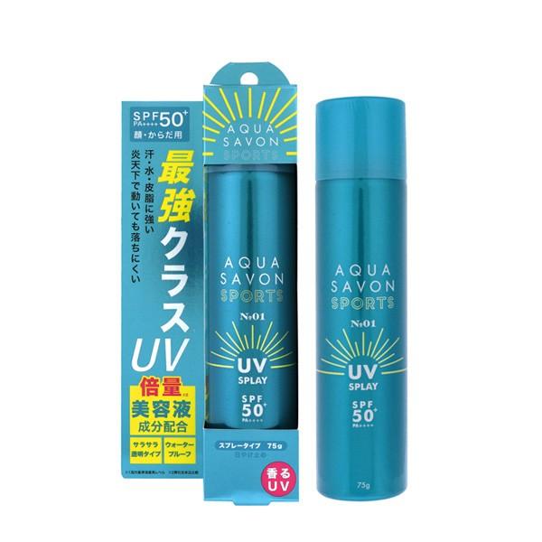 アクアシャボン スポーツ UVスプレー 日焼け止め