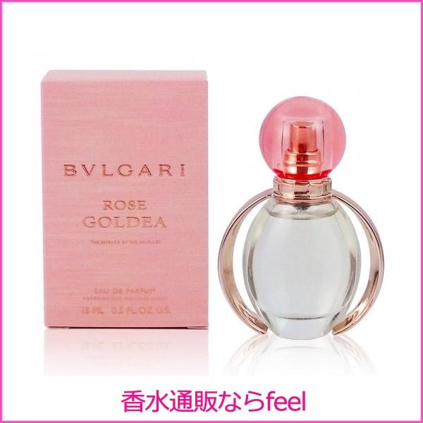 ブルガリ ローズ ゴルデア Edp Sp 15ml Bvlgari 香水 レディース フレグランス l 香水通販フィールfeel 通販 Yahoo ショッピング