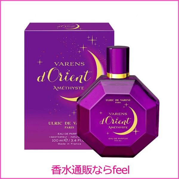 ユリリック デ バレン オリエント アメジスト Edp Sp 100ml Udv Ulric De Varens 香水 レディース フレグランス 211l 香水通販フィールfeel 通販 Yahoo ショッピング