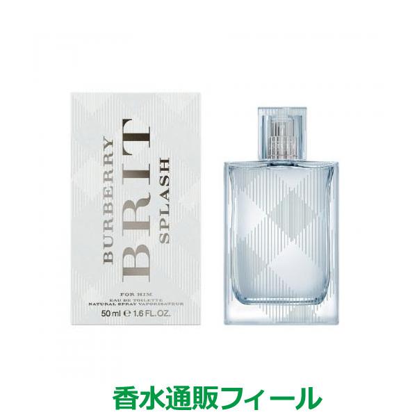 バーバリー ブリット スプラッシュ Edt Sp 50ml Burberry メンズ 香水 フレグランス m 香水通販フィールfeel 通販 Yahoo ショッピング