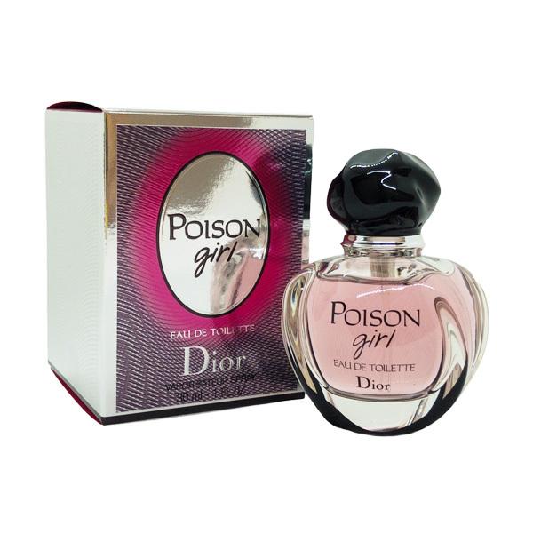 送料無料 クリスチャン ディオール プワゾン ガール Edt Sp ml Christian Dior 香水 レディース フレグランス l 香水通販フィールfeel 通販 Yahoo ショッピング
