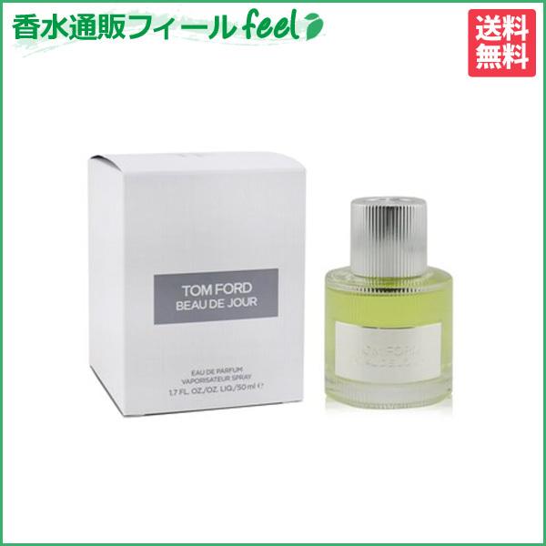 送料無料 トムフォード Tom Ford ボー デ ジュール Edp Sp 50ml Tom Ford 香水 メンズ フレグランス 216m 香水通販フィールfeel 通販 Yahoo ショッピング
