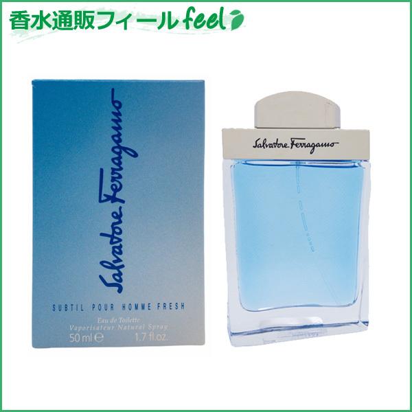 サルヴァトーレ フェラガモ Ferragamo サブティール プールオム フレッシュ Edt Sp 50ml Ferragamo 香水 メンズ フレグランス m 香水通販フィールfeel 通販 Yahoo ショッピング
