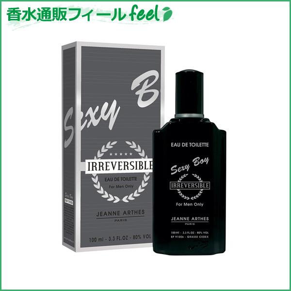 ジャンヌアルテス セクシーボーイ イリバーシブル Edt Sp 100ml Jeanne Arthes メンズ 香水 フレグランス 233m 香水通販フィールfeel 通販 Yahoo ショッピング