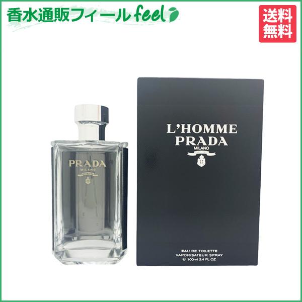 PRADA オム オードトワレ 100ml ユニセックス