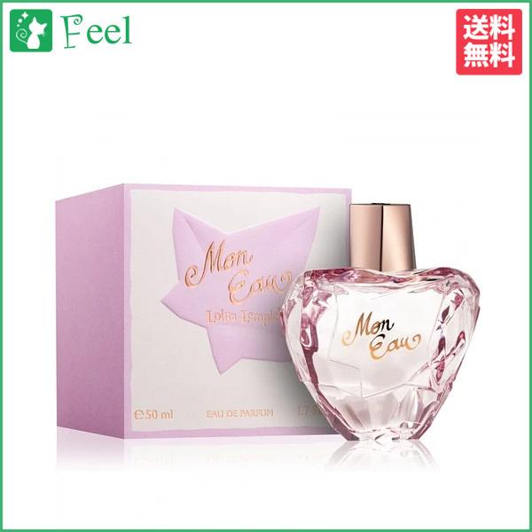 ロリータレンピカ ロリータ レンピカ モン オー EDP SP 50ml LOLITA 