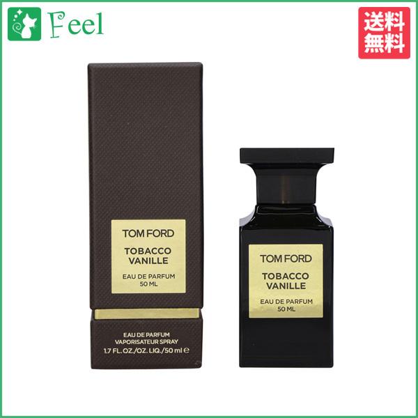 送料無料 トムフォード タバコ バニラ Edp Sp 50ml Tom Ford メンズ 香水 フレグランス m 香水通販フィールfeel 通販 Yahoo ショッピング