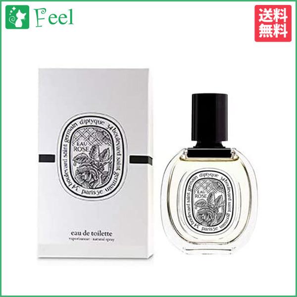 ディプティック オー ローズ EDT SP 50ml diptyque ユニセックス 香水  
