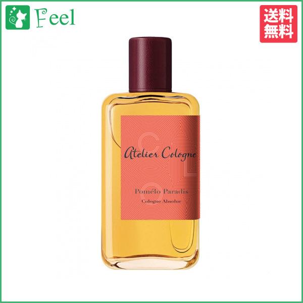 送料無料 アトリエ コロン ポメロ パラディ コロン Edc Sp 100ml Atelier Cologne ユニセックス 香水 フレグランス u 香水通販フィールfeel 通販 Yahoo ショッピング