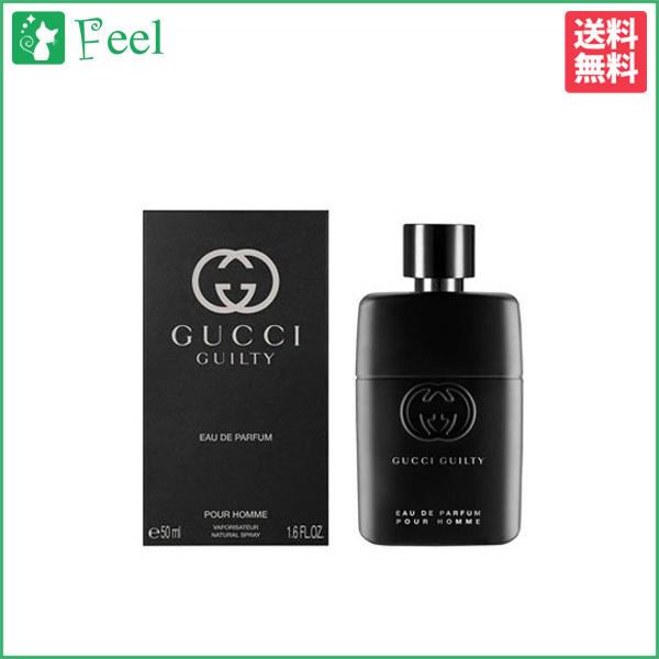 GUCCI グッチ ギルティ プールオム EDP SP 50ml メンズ 香水 GUCCI グッチ ギルティ プールオム EDP SP 50ml メンズ 香水