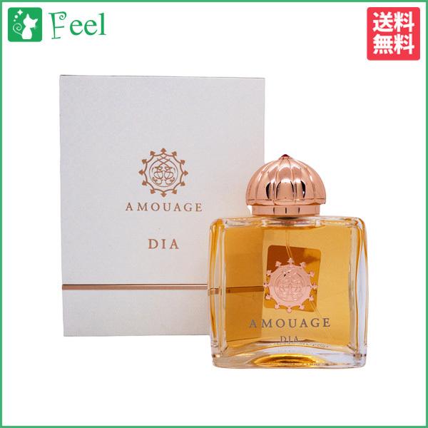 Amouage Journey by Spray 100 ml Parfum Men 3.4 oz De Eau