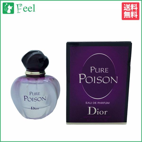 クリスチャンディオール ピュアプワゾン EDP SP 30ml CHRISTIANDIOR 