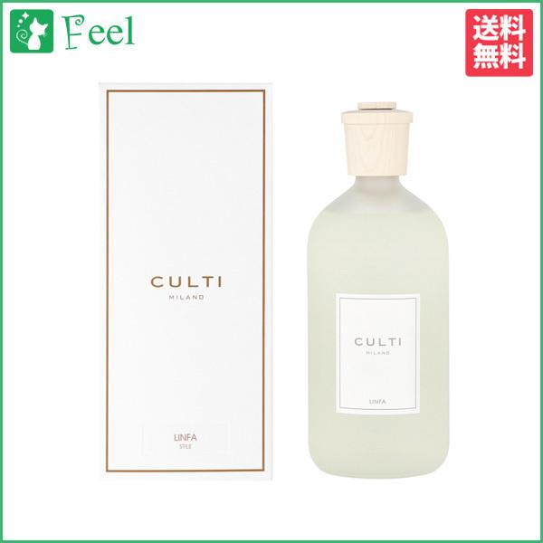 クルティ ディフューザー - 香水・フレグランスの人気商品・通販・価格 クルティ ディフューザー - 香水・フレグランスの人気商品・通販・価格