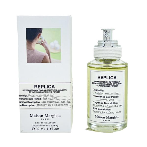 メゾン マルジェラ レプリカ マッチャ メディテーション EDT SP 30ml
