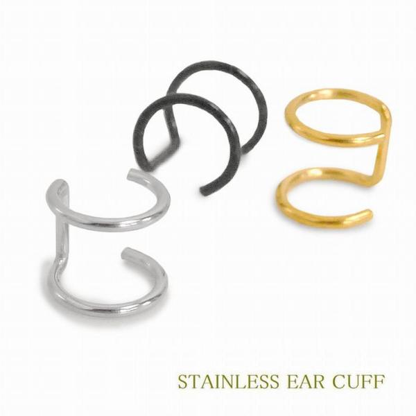 ピアス イヤーカフ ラインダブル型 メンズ ステンレス 片耳用 パーティー デート シンプル ユニセックス ゴールド シルバー ブラック