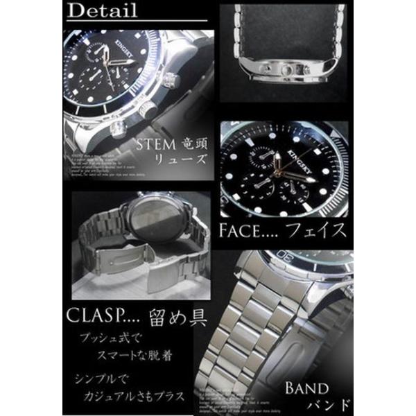 腕時計 メンズ 重厚感 クロノグラフ調 メタルバンド ウォッチ :yspm3640:フィールボーイ - 通販 - Yahoo!ショッピング