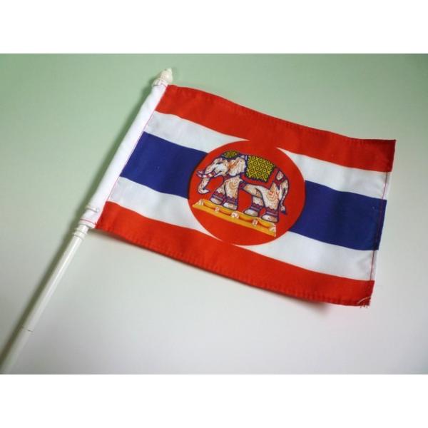 サイズ：フラッグ　たて１５cm×横２０〜２３cm　棒４０.５cm、材質：綿※メールポスト便配送ＯＫ