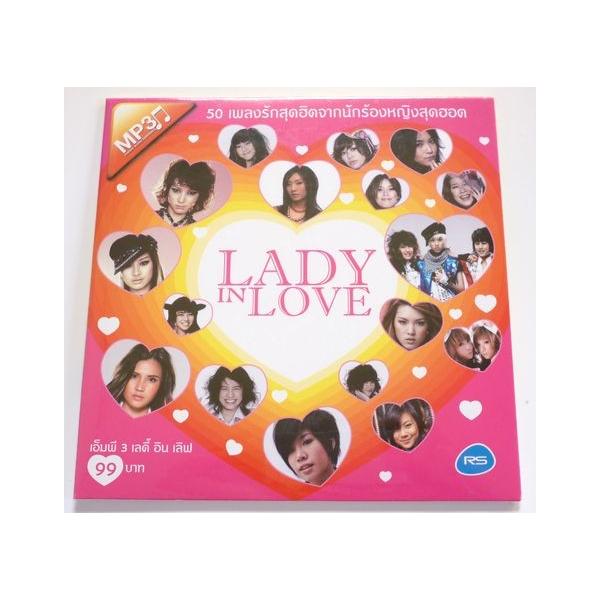 Various Artist ｐａｒｎ ｎｅｋｏ ｊｕｍｐ ｆｏｕｒ ｍｏｄ ｇｉｒｌｙ ｂｅｒｒｙ他ｒｓ所属女性歌手 Buyee Buyee 提供一站式最全面最专业现地yahoo Japan拍卖代bid代拍代购服务