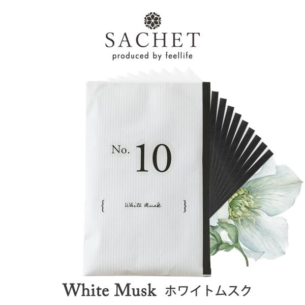 芳香剤 車 ホワイトムスク みんな探してる人気モノ 芳香剤 車 ホワイトムスク ダイエット 健康