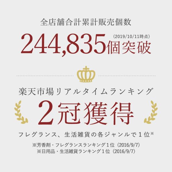 サシェ 単品 お試し 100円 袋 ギフト 作り方 型 アロマグッズ 匂い袋 中身 芳香剤 玄関 車 Buyee 日本代购平台 产品购物网站大全 Buyee一站式代购 Bot Online