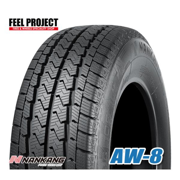 feelproject-shop_aw-8-02