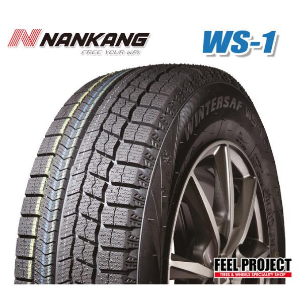 WINTER ACTIVA 2025年製数量限定！ NANKANG WS-1 205/45R17 84Q 