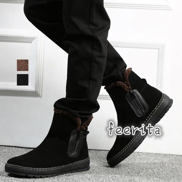 ショートブーツ メンズ 靴 カジュアルシューズ 無地 秋冬 メンズ靴 裏