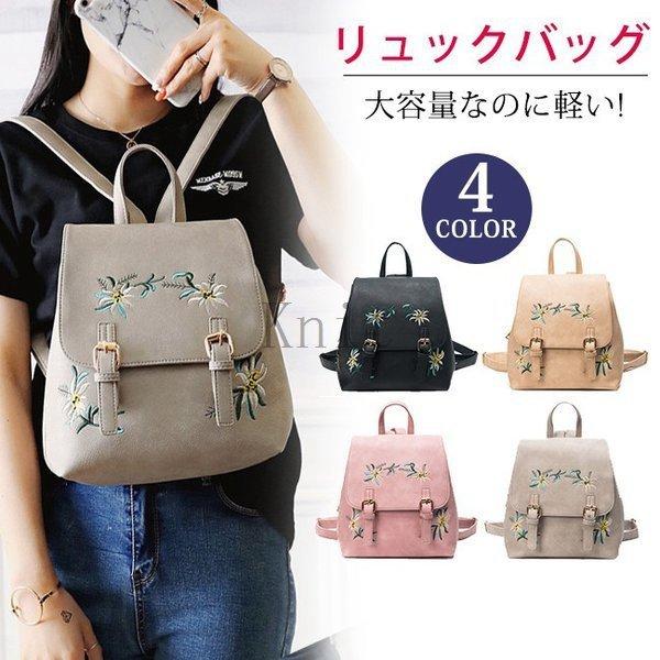 エコバッグ 小さめ 防水 みんな探してる人気モノ エコバッグ 小さめ 防水 バッグ 小物 ブランド雑貨