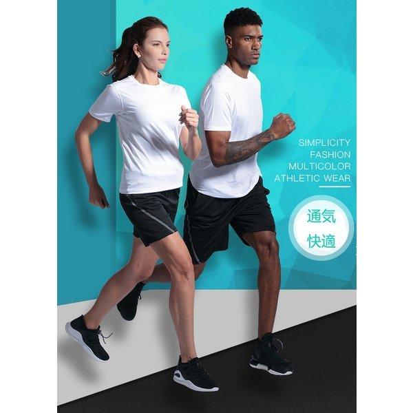 セットアップメンズ夏ノースリーブジャージ袖なしスウェットハーフパンツ無地吸汗速乾スポーツジム服男女兼用 Bf1a2feda60 フェリータ 通販 Yahoo ショッピング