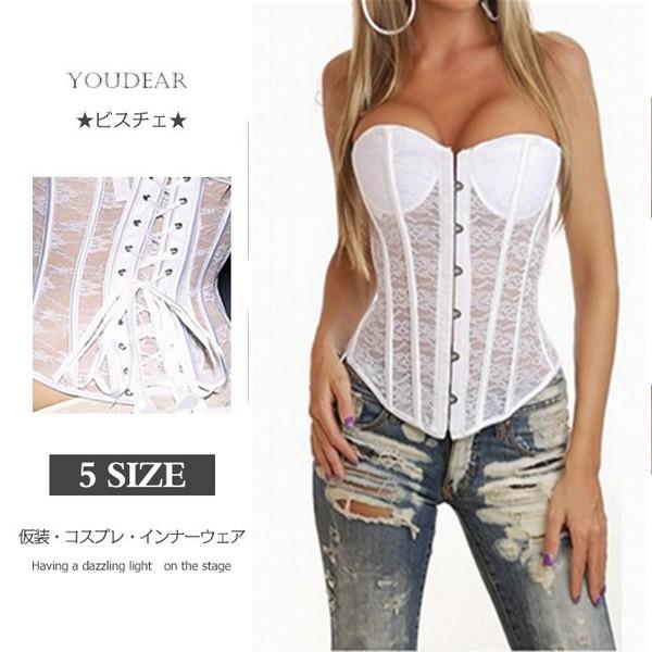 ビスチェ コルセット ウェディングドレス用 インナーウェア ウエディング下着 ブライダル下着 レディース下着 ブライダルインナー レース 編み上げ Mm 001 Clx Mm 001 フェリータ 通販 Yahoo ショッピング