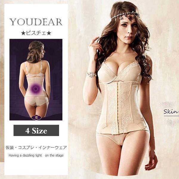 ビスチェ コルセット ウェディングドレス用 インナーウェア ウエディング下着 ブライダル下着 レディース下着 ブライダルインナー 大きいサイズ 無地 Szny63 Clx Szny63 フェリータ 通販 Yahoo ショッピング