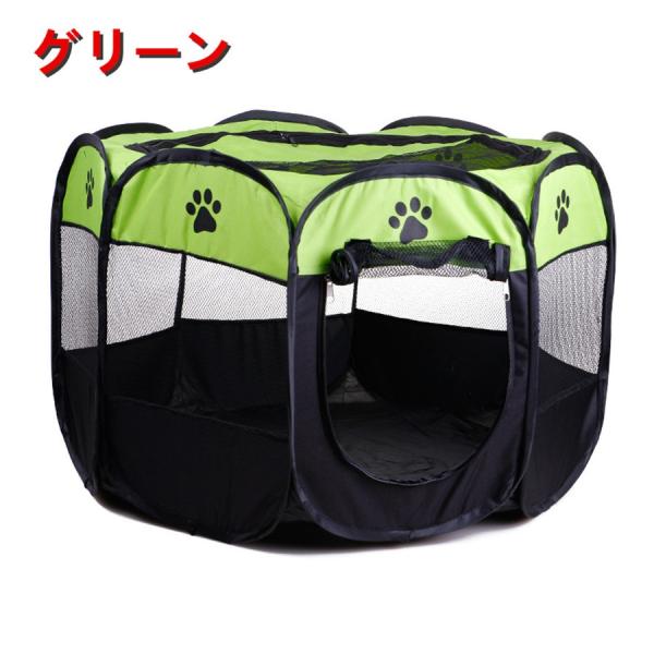 ペット サークル 八角形 折り畳み 犬 猫 兼用 メッシュ屋根付き 通気性抜群 幼犬の運動不足解消 老犬徘徊対策に 屋内 屋外 アウトドア Buyee Buyee Japanese Proxy Service Buy From Japan Bot Online