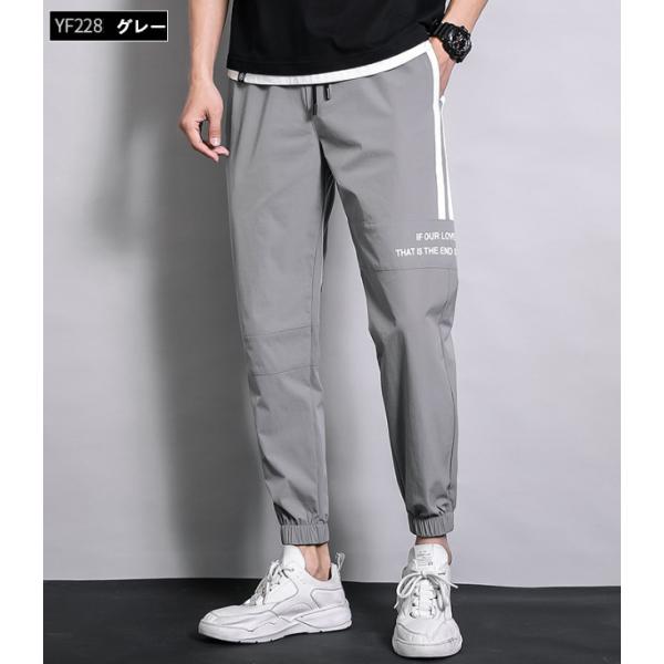 涼しいパンツ メンズ みんな探してる人気モノ 涼しいパンツ メンズ レディースファッション