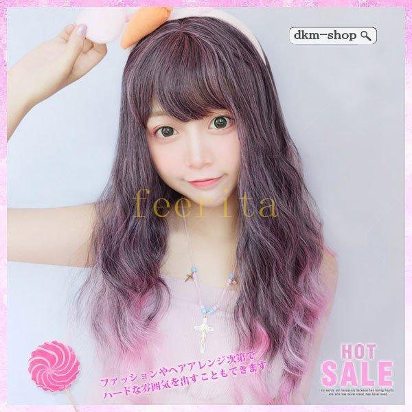 ウィッグショートゆめロリータ自然通販つけ毛エクステ小顔付け毛コスプレかつらおしゃれレディース原宿系 Feeri f フェリータ 通販 Yahoo ショッピング
