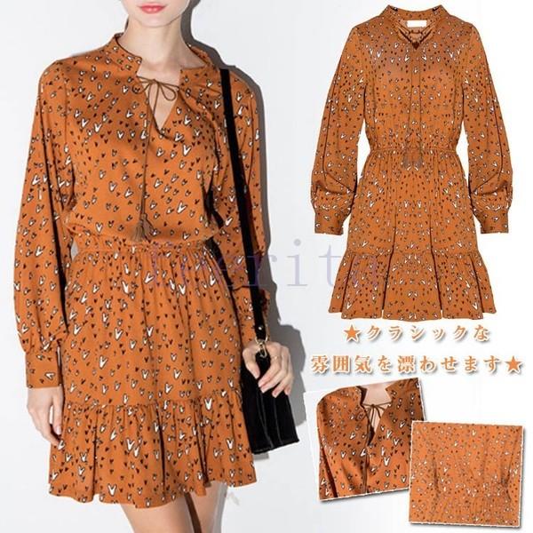 ボヘミア風 フレアワンピース ミニ丈 レディース Aライン フレア ワンピース 長袖ワンピース エスニック柄 レトロ ワンピース ワンピ 長袖 ワンピ Feeri Ftiaaa フェリータ 通販 Yahoo ショッピング