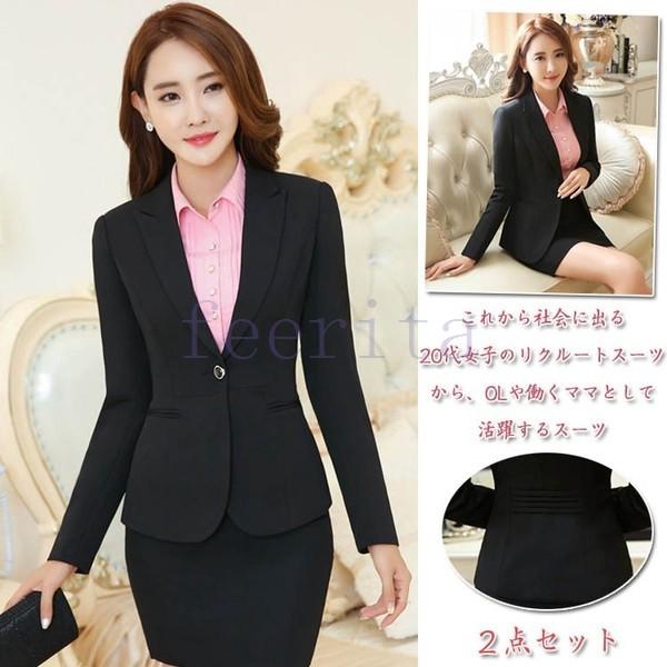 大きいサイズ ママスーツ スカートスーツ セレモニースーツ レディース 入園式 入学式 卒園式 卒業式 お宮参り 七五三 通勤 服装 ママ 母親 母 Feeri Ftiaaa フェリータ 通販 Yahoo ショッピング