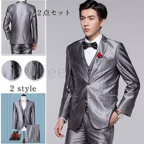 メンズ スリム 無地 スタイリッシュ 2点 スーツセットアップ パンツ