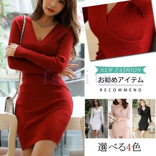 ラップvネックリブニットワンピース レディース トップス チュニック ワンピース ドレス ブラウス ニット セーター 胸元 セクシー カットソー ダ Feeri Ftiaaa フェリータ 通販 Yahoo ショッピング