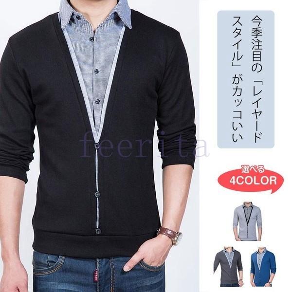 重ね着風長袖tシャツフェイクシャツ付きメンズ長袖大きいサイズ色切り替え折り襟トップスフェイクレイヤードフェイクレイヤードセーター Feeri Ftibbb2119 フェリータ 通販 Yahoo ショッピング