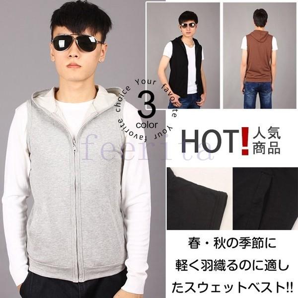 スウェットベストフード付きベストメンズ重ね着ノースリーブパーカートレーニングジップアップパーカールームウェア袖なしパーカー Buyee Buyee Japanischer Proxy Service Kaufen Sie Aus Japan