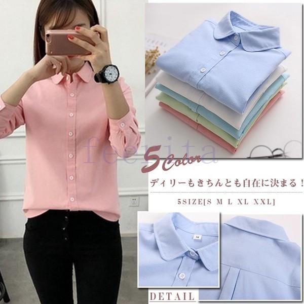長袖シャツ 長袖 シャツ レディース カラーシャツ 丸首 オックスフォードシャツ ボタンダウンシャツ カジュアルシャツ ボタンダウン 無地 Feeri Fticcc0398 フェリータ 通販 Yahoo ショッピング