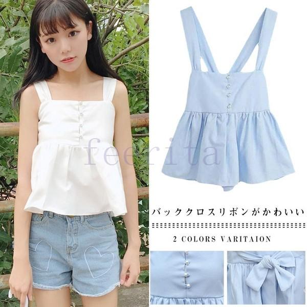 バッククロスリボンがかわいい キャミソール フレアキャミソール バッククロスストラップ リボン付き キャミ トップス レディース カジュアル 可愛い Feeri Fticcc19 フェリータ 通販 Yahoo ショッピング