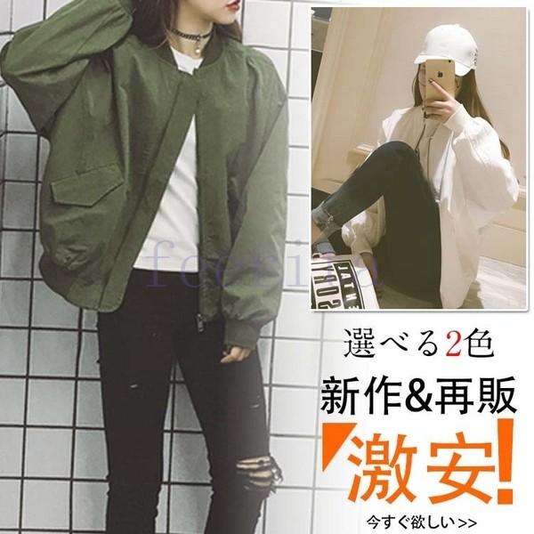 ストリート系 スタジャン スタジアムジャケット スタジアムジャンパー アメカジ系 アウター ジャンパー ブルゾン 原宿系 レディース Feeri Ftidddqaa0380 フェリータ 通販 Yahoo ショッピング
