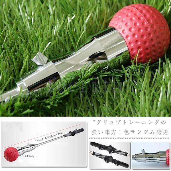 ゴルフ スイング 練習器具 右打ち用 スイングトレーナー スイング矯正 音 ゴルフ 練習 ゴルフスイングトレーナー グリップ 練習棒 練習用クラブ 素 Feeri Mgef0021 フェリータ 通販 Yahoo ショッピング